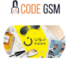 noon KSA SAR50 ( Store Only )