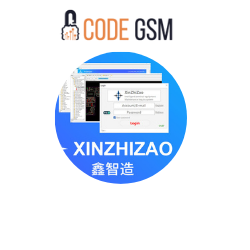 XinZhiZao 3 PC 1 Year